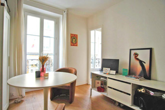 achat appartement paris 75007