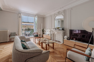 achat appartement paris 75007