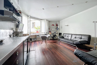 achat appartement paris 75007
