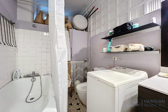 achat appartement paris 75007