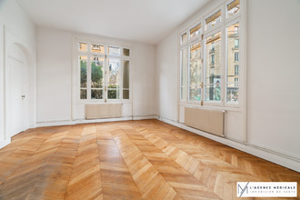 achat appartement paris 75007