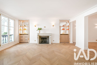 achat appartement paris 75007