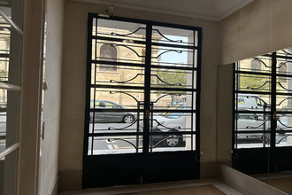 achat appartement paris 75007