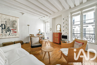 achat appartement paris 75007