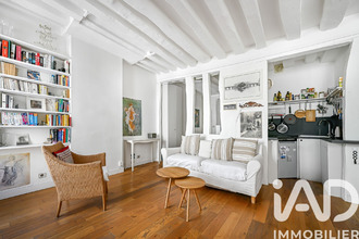 achat appartement paris 75007