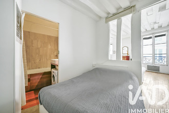 achat appartement paris 75007