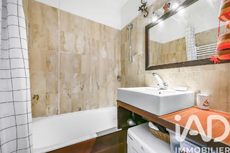 achat appartement paris 75007