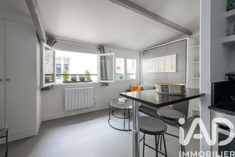 achat appartement paris 75007