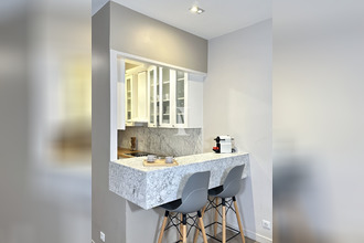 achat appartement paris 75007