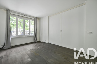 achat appartement paris 75007