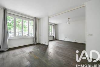 achat appartement paris 75007