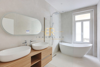 achat appartement paris 75007