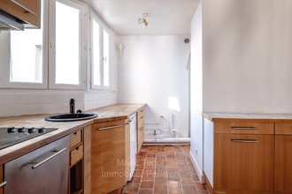 achat appartement paris 75007