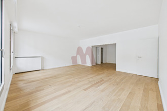 achat appartement paris 75007