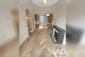 achat appartement paris 75007