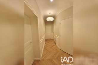 achat appartement paris 75007