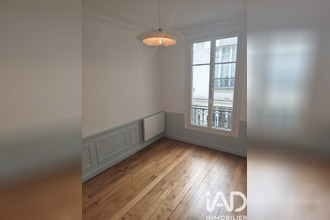 achat appartement paris 75007