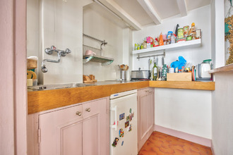 achat appartement paris 75007