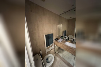 achat appartement paris 75007