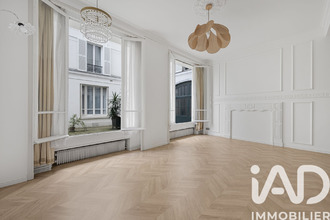 achat appartement paris 75007