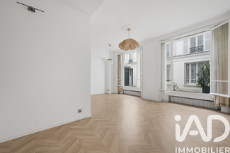 achat appartement paris 75007