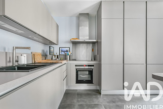 achat appartement paris 75007