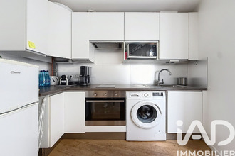 achat appartement paris 75007