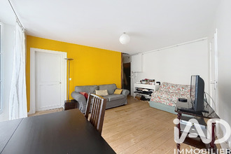 achat appartement paris 75007