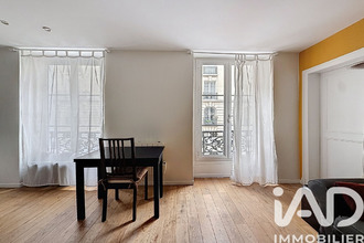 achat appartement paris 75007