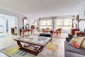 achat appartement paris 75007