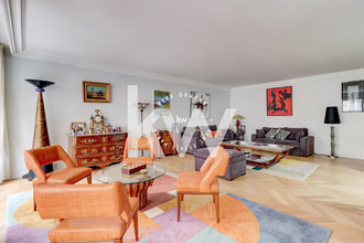 achat appartement paris 75007