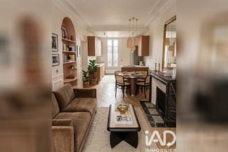 achat appartement paris 75007