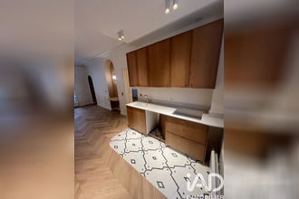 achat appartement paris 75007