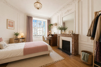 achat appartement paris 75007