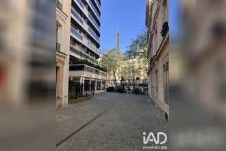 achat appartement paris 75007