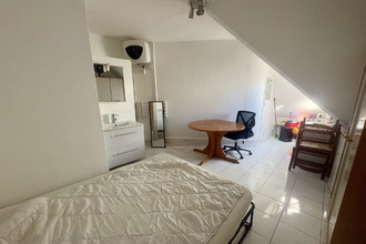 achat appartement paris 75007