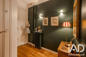 achat appartement paris 75007