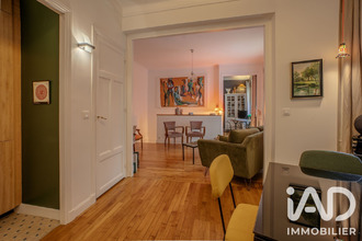 achat appartement paris 75007