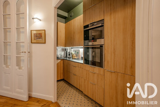 achat appartement paris 75007