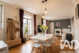 achat appartement paris 75007