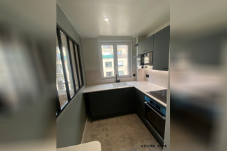 achat appartement paris 75007