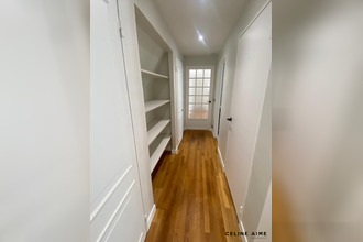 achat appartement paris 75007