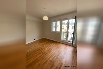 achat appartement paris 75007