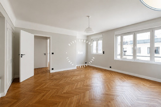 achat appartement paris 75007