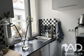 achat appartement paris 75007