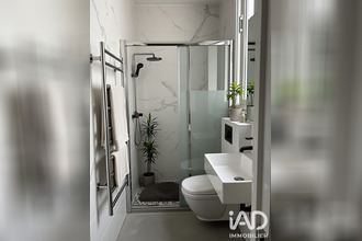 achat appartement paris 75007