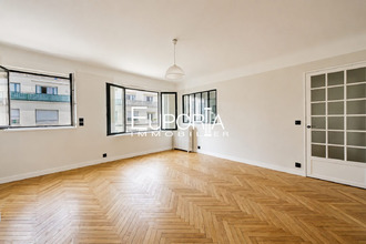 achat appartement paris 75007