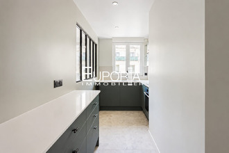 achat appartement paris 75007