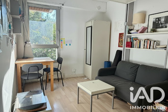 achat appartement paris 75007