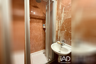 achat appartement paris 75007